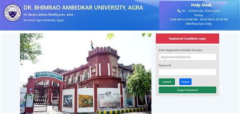 dbrau web registration 2021-22|dr bhimrao ambedkar university result 2022.